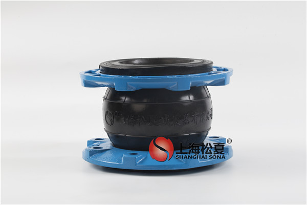雙球型DN125泵橡膠膨脹節